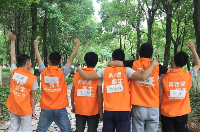 学生风采