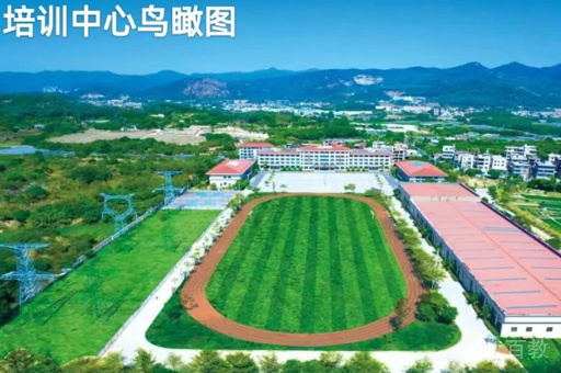 校园环境