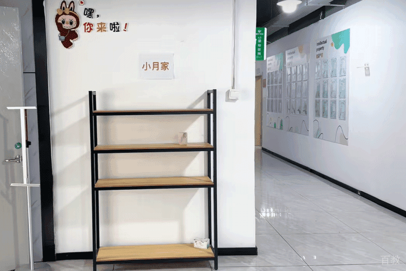 走廊环境