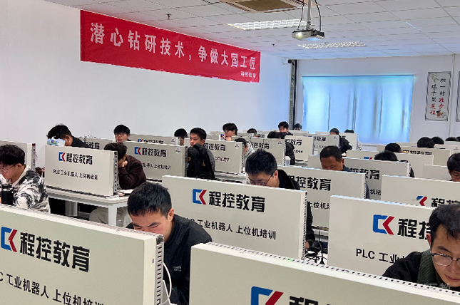 课堂相册2