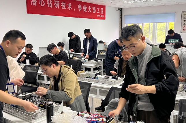 课堂相册3
