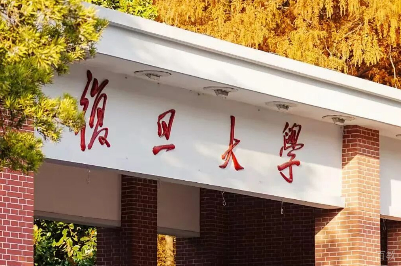 学校相册
