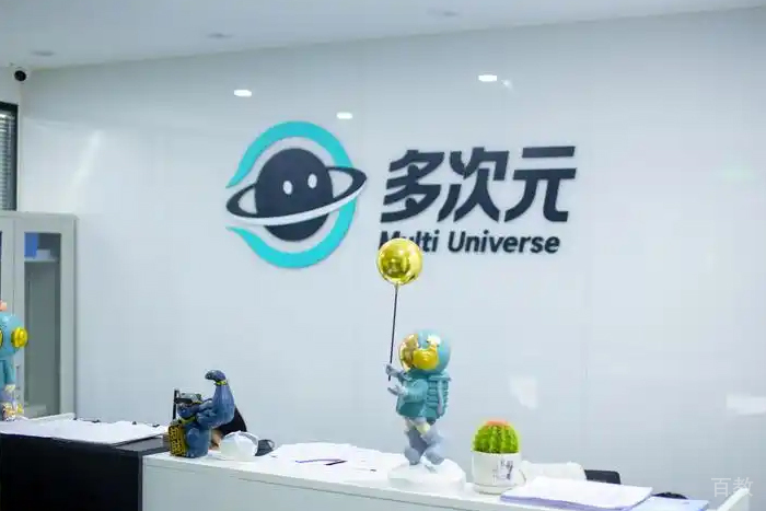 北京多次元教育_机构前台