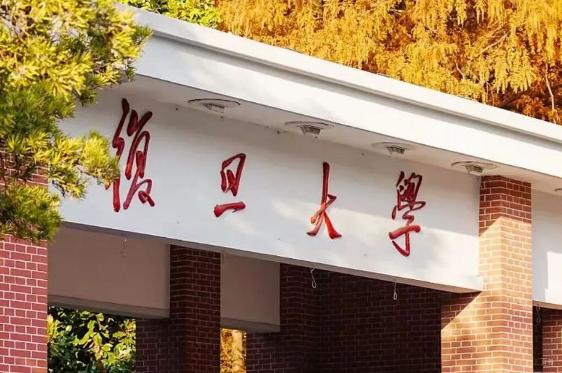 学校相册