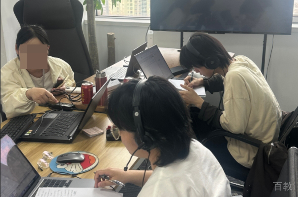 教学环境2