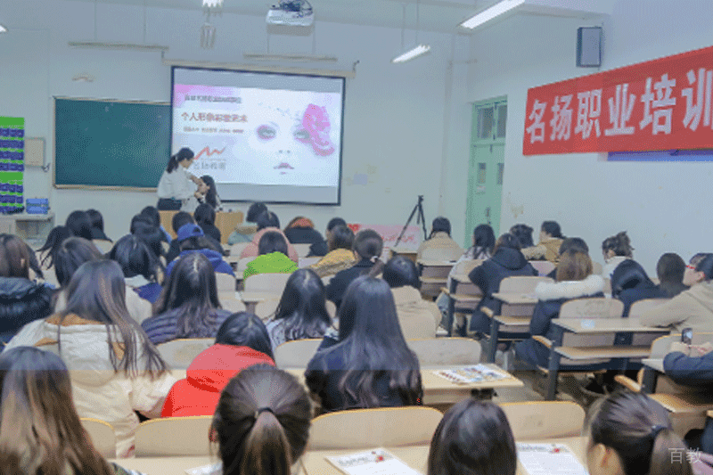 学习环境