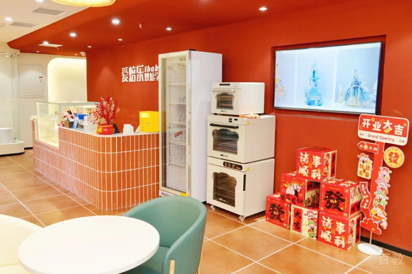 校区教学环境展示