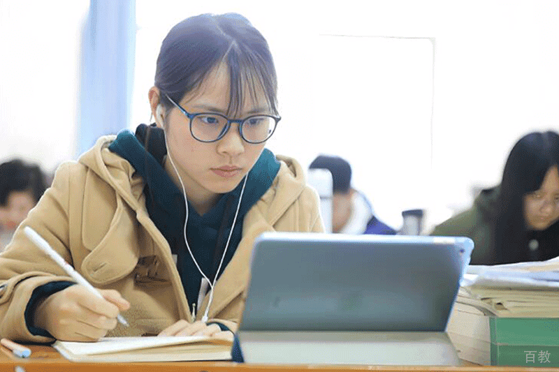 学习环境