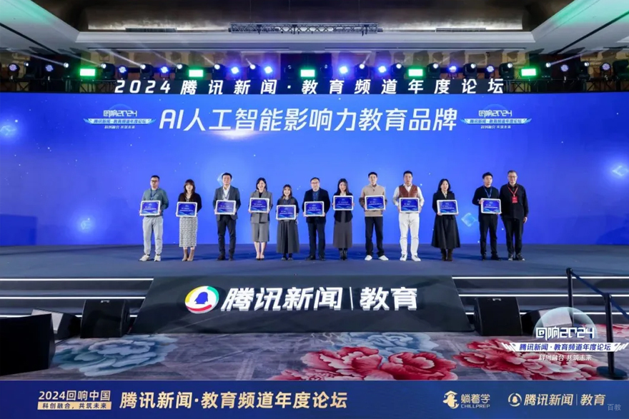 学校相册图片