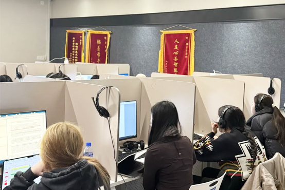 环境一角