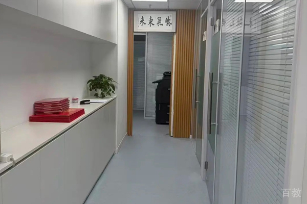校区教学环境展示
