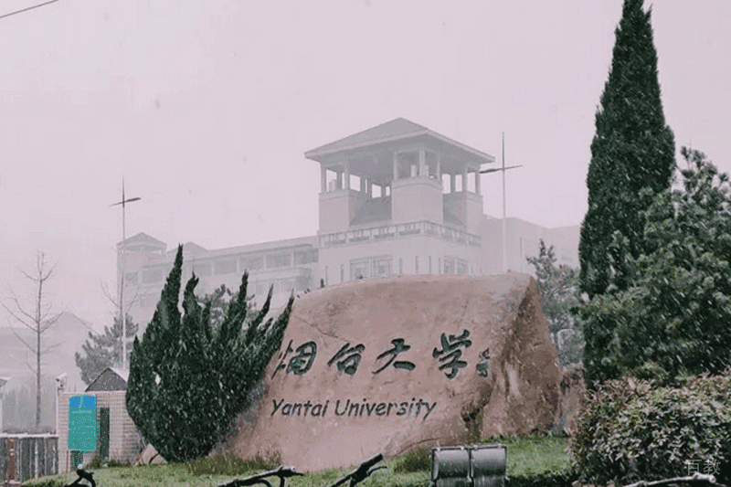 学校大门环境