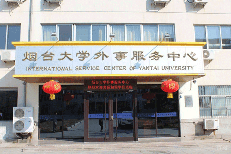 宿舍大门环境
