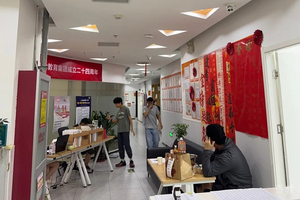 校区教学环境展示