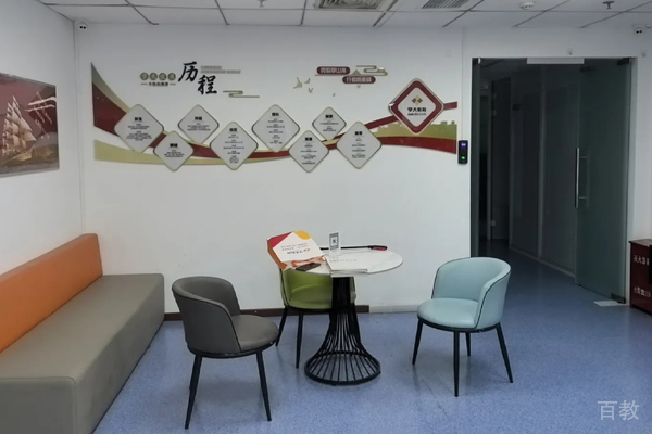 校区教学环境展示