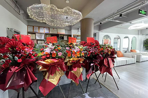 学校环境