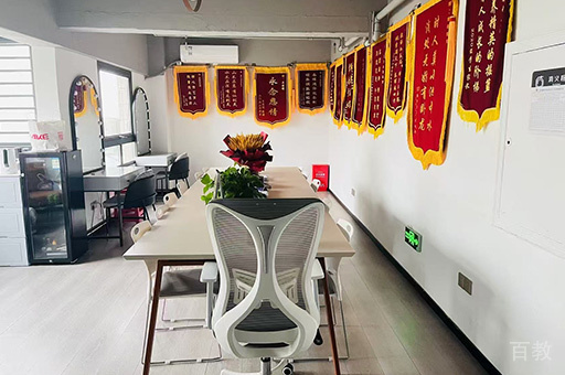 学校环境