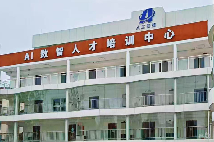 上海爱高手教学楼环境