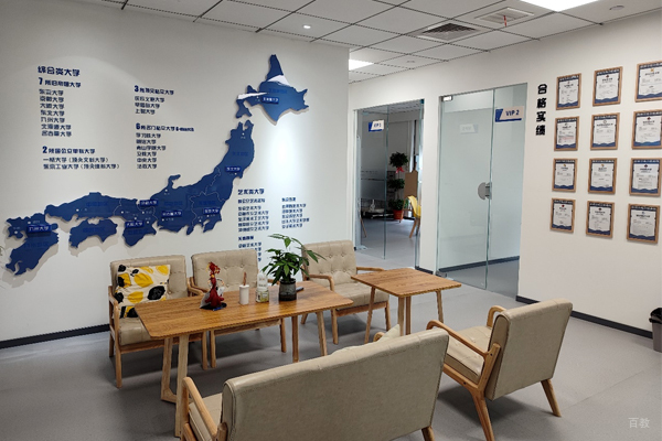校区教学环境展示