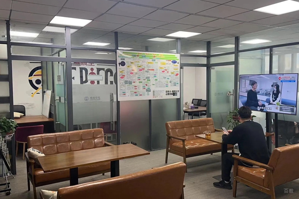 校区教学环境展示