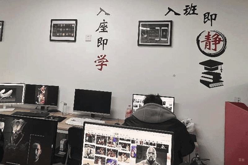 教室环境