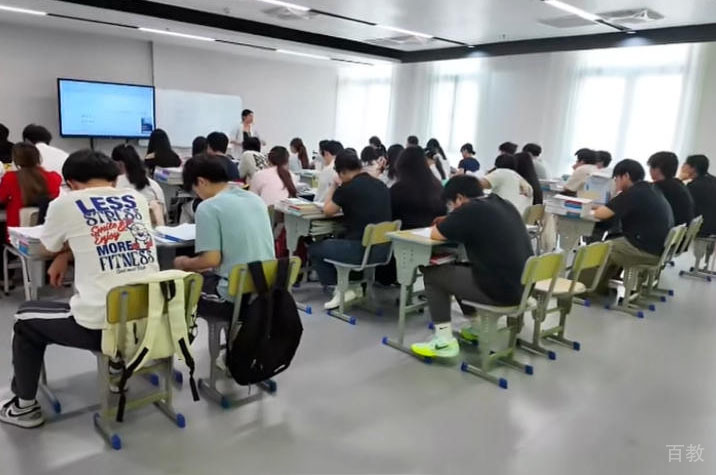 学员上课场景