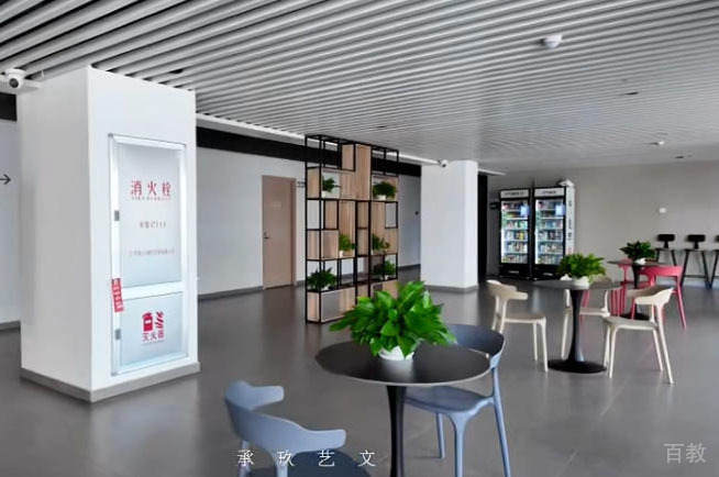 广州承玖教育_学校环境2