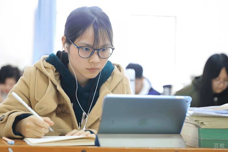 学习环境