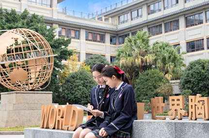 学校相册