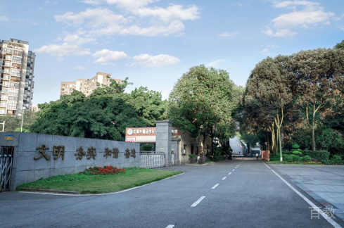 成都外国语学校国际部_学校相册2