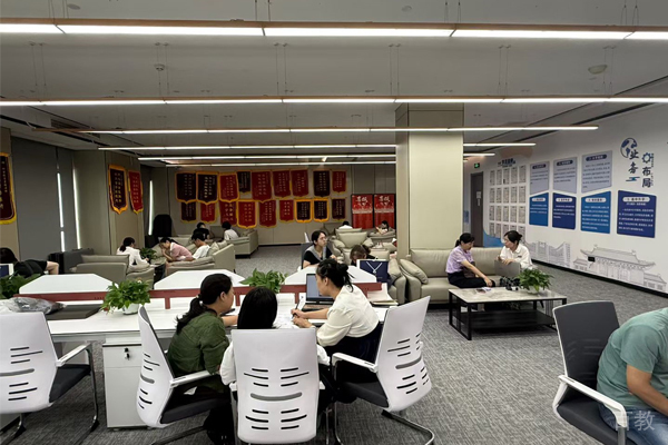 校区教学环境展示