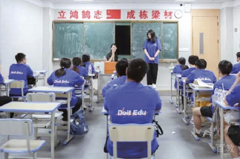 上海上城融高学校_教学环境
