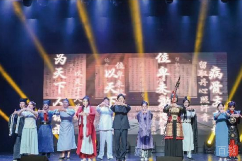 上海上城融高学校_活动环境