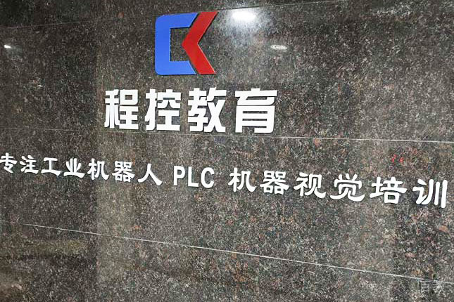 环境照片
