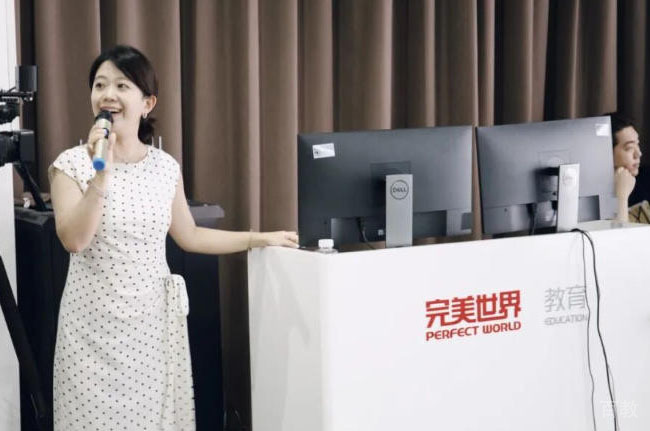 上课环境