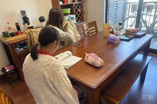 学习环境