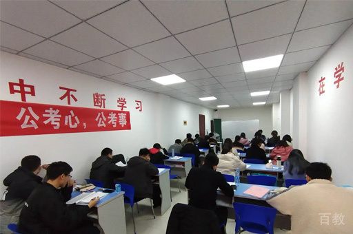 校园环境
