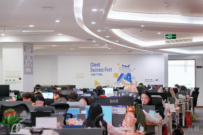 机构环境2