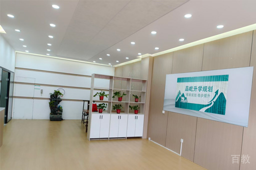 学校前台环境