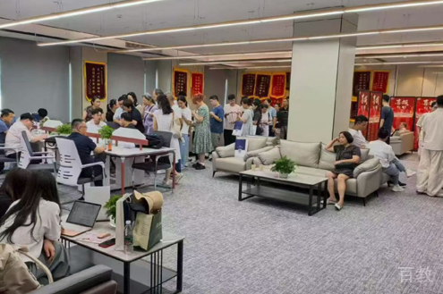保研梦_活动环境