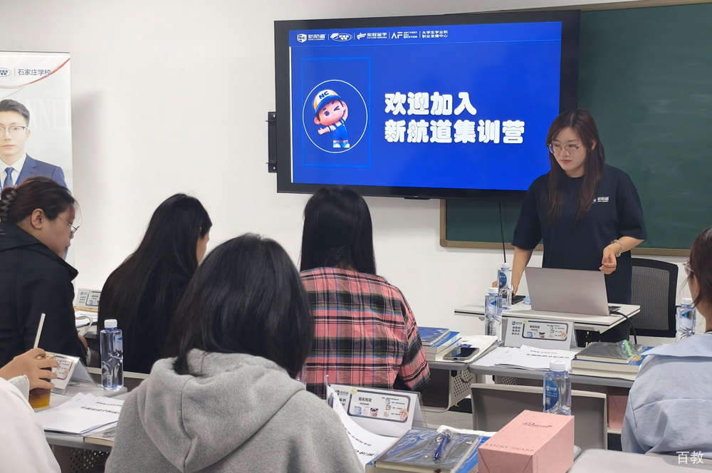 学校环境7