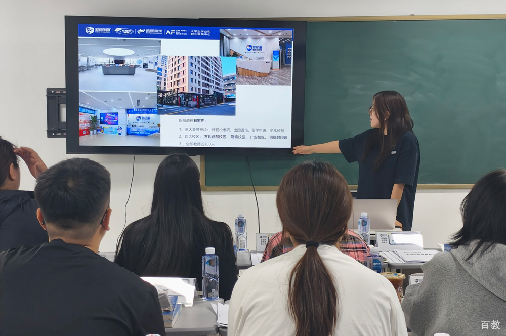 学校环境8