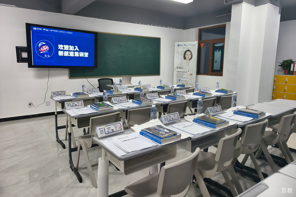 学校环境9