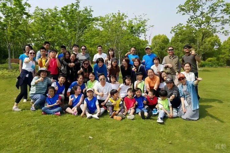 学生合照