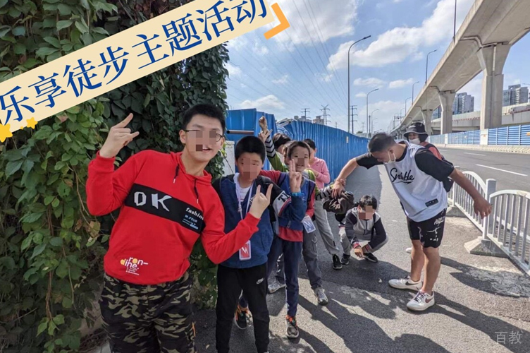 学校活动场景
