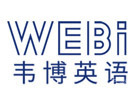 重庆韦博英语
