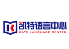 北京泰语培训机构-北京凯特语言中心