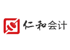 北京会计考证培训机构-北京仁和会计