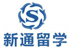 杭州新通留学