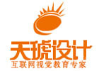 广州天琥教育